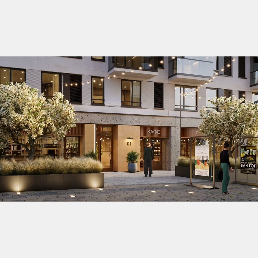 1-к. квартира, 55,5 м², 5/15 эт.