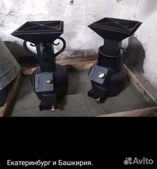 Печка ракета