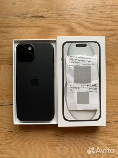 iPhone 15, 128 ГБ