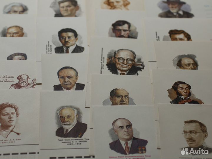 Тематические маркированные конверты