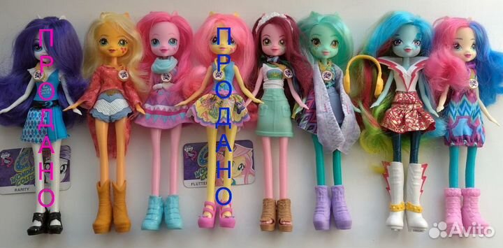 Набор кукол My Little Pony