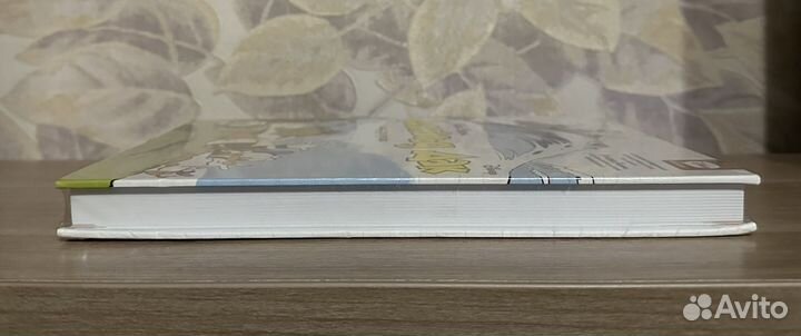 Карл Баркс. Дональд Дак. След единорога