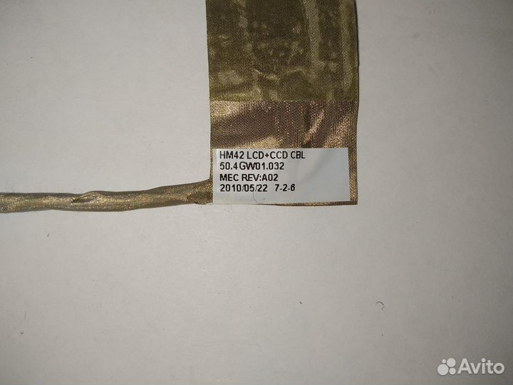 Шлейф матрицы Emachines D640