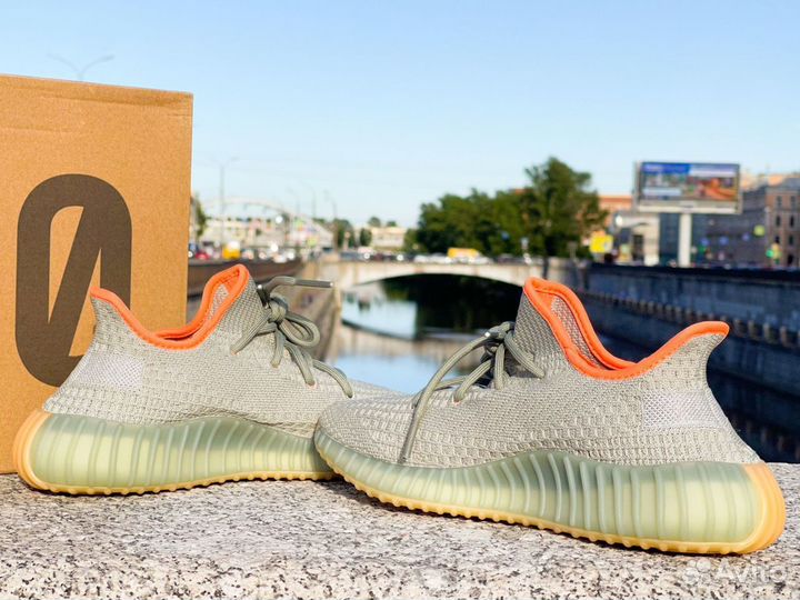 Кроссовки Adidas Yeezy Boost 350 V2