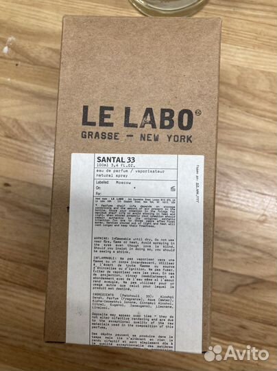 Le Labo santal 33