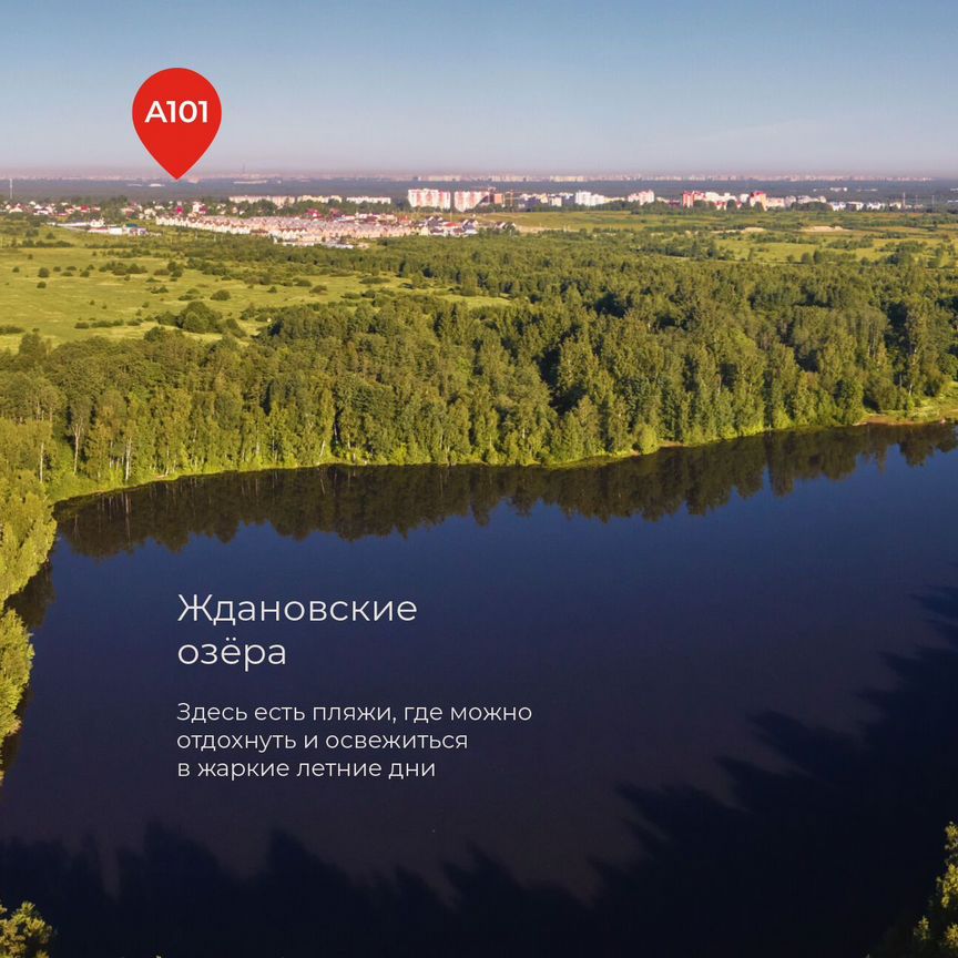 2-к. квартира, 39,5 м², 10/12 эт.