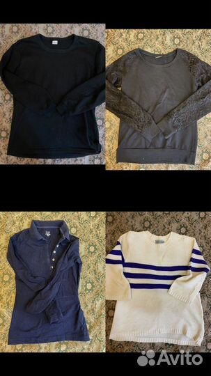 Вещи пакетом