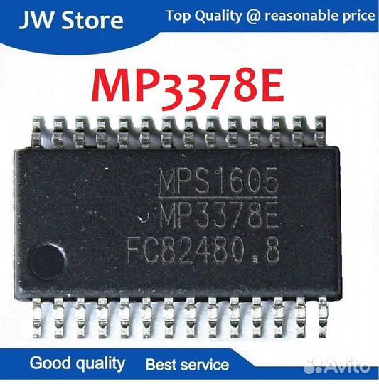 Mp3378e четырехканальный wled контроллер