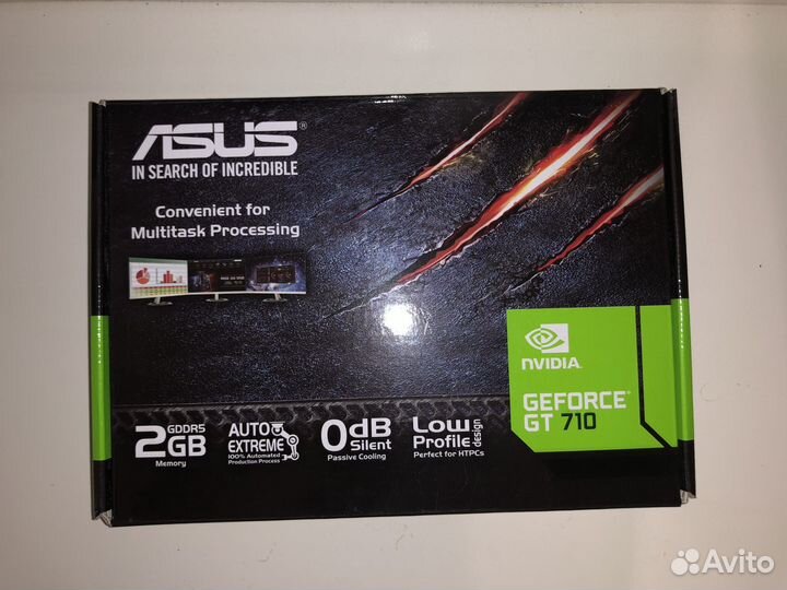 Asus nvidia GeForce GT 710 Silent