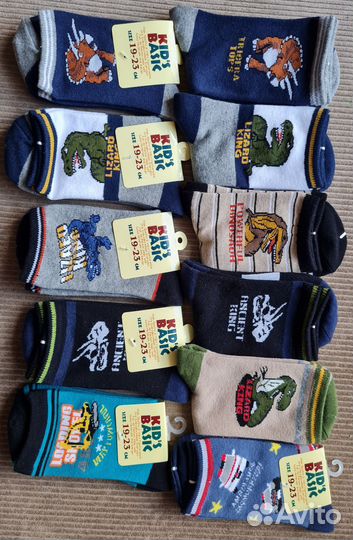 Носки детские для мальчика новые 19-23 см