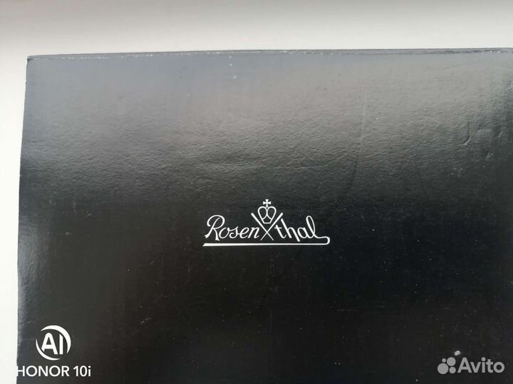 Статуэтка ангел с подарком, Rosenthal, 11 см