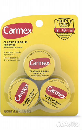 Бальзам для губ Carmex