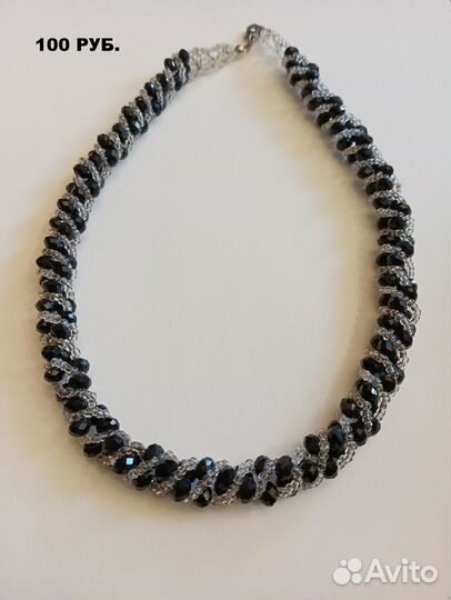 Продам аксессуары