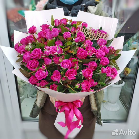 Цветы букеты с доставкой круглосуточно