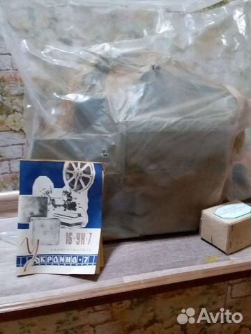 Кинопроектор украина 7