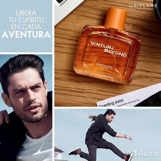 Туалетная вода орифлейм