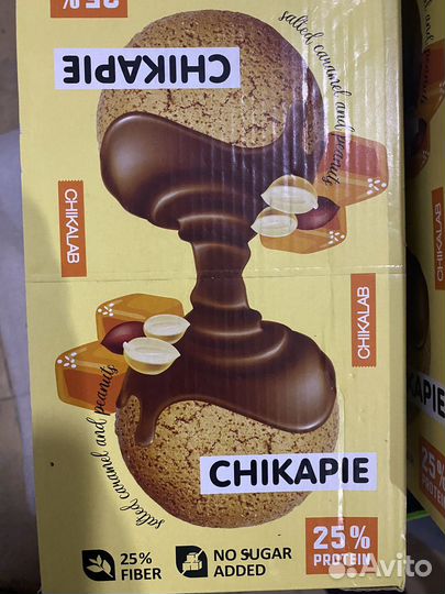 Протеиновое печенье