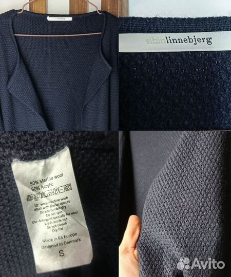 Кардиган Sibin Linnenbjerg Шерсть Мериноса.Дания