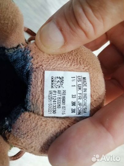 Прадам кросовки Адидас оригинал