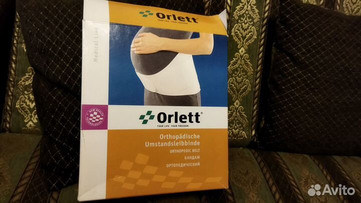 Бандаж для беременных orlett