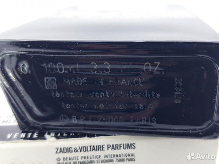 Zadig Voltaire this IS HIM 100мл оригинал