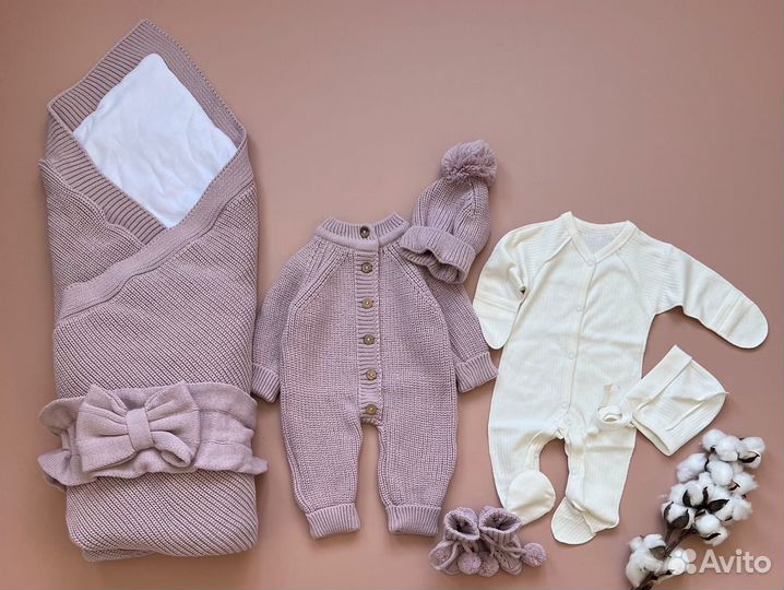 Вязаный комплект на выписку новый