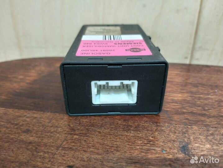 Блок Иммобилайзера Nissan Maxima A32 (ящик01)