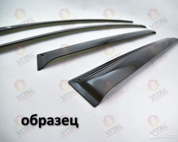 Дефлекторы окон (ветровики) Lexus UX