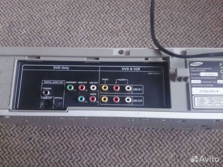 Видеомагнитофон HI-FI Samsung