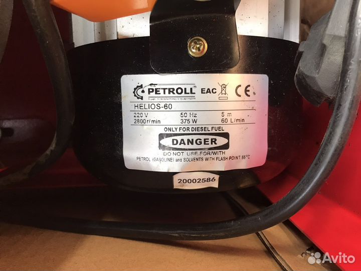 Заправочный коплекс. для перекачки топлива