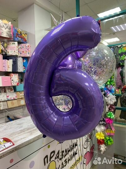 Набор: Цифра + фонтан из 7 шаров