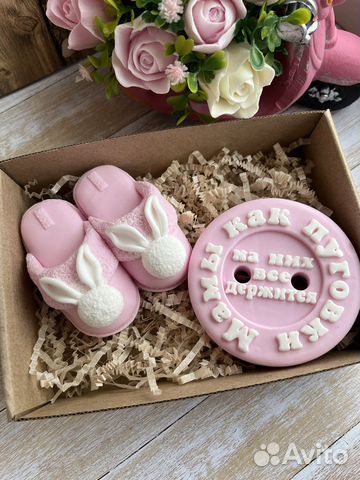 Подарок для мамы