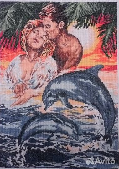 Южный вечер