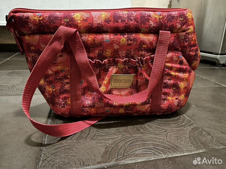 Переноска для собаки