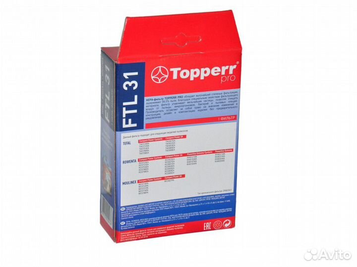 Topperr FTL31 hepa фильтр пылесоса tefal TW37., T