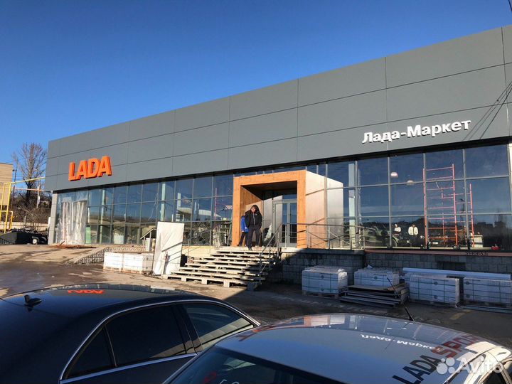 Наружная реклама Вывески Объемные Буквы Гарантия