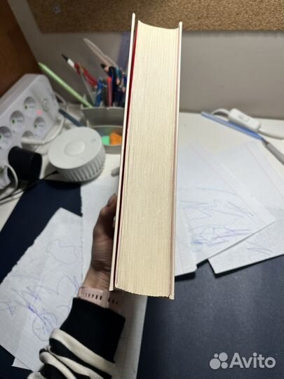 Юваль ной харари краткая история человечества