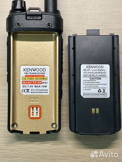Рация Kenwood TK-X6 10W