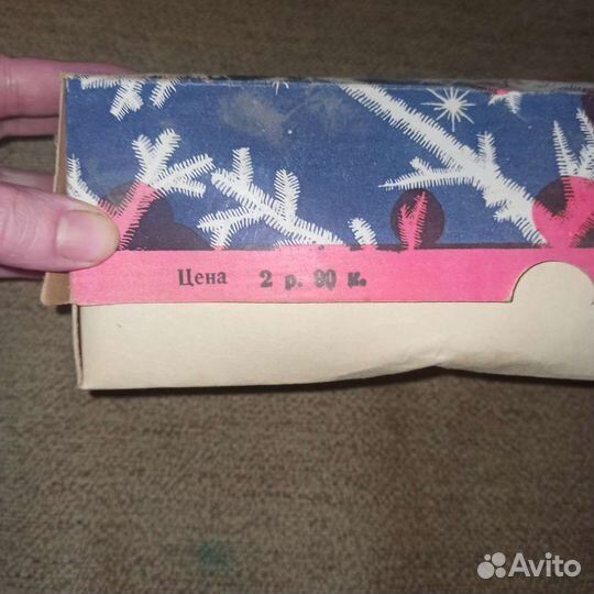 Новогодняя гирлянда СССР