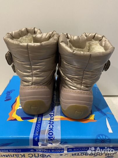 Сноубутсы Котофей 20-21 размер