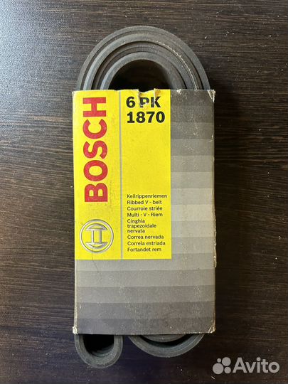 Ремень ручейковый 6PK1870
