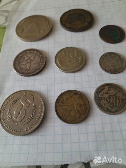 Продам монеты СССР