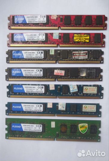 Оперативная память ddr2 2gb для пк