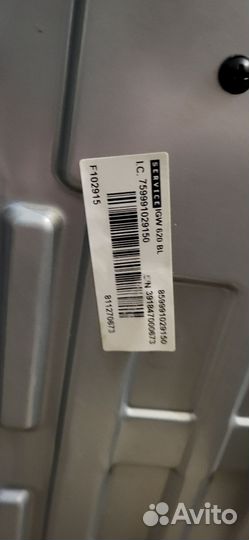 Духовой шкаф