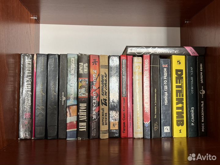 Книги зарубежные детективы