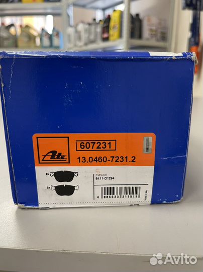 Колодки тормозные дисковые, комплект ATE