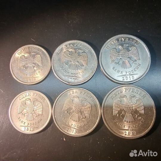 Монеты России(2010,2013)