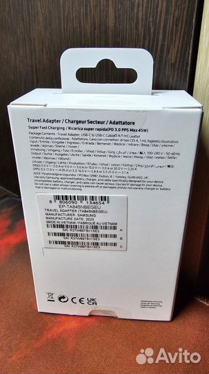 Сетевое з/у Samsung Type-C 45Вт, оригинал