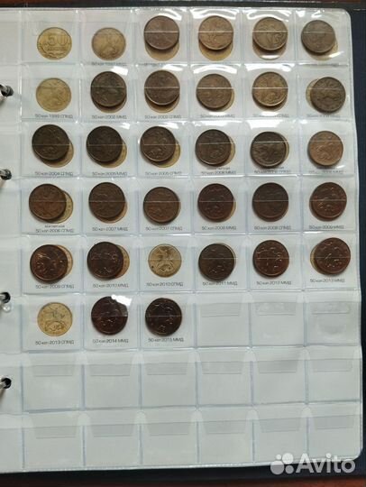 Альбом с монетами