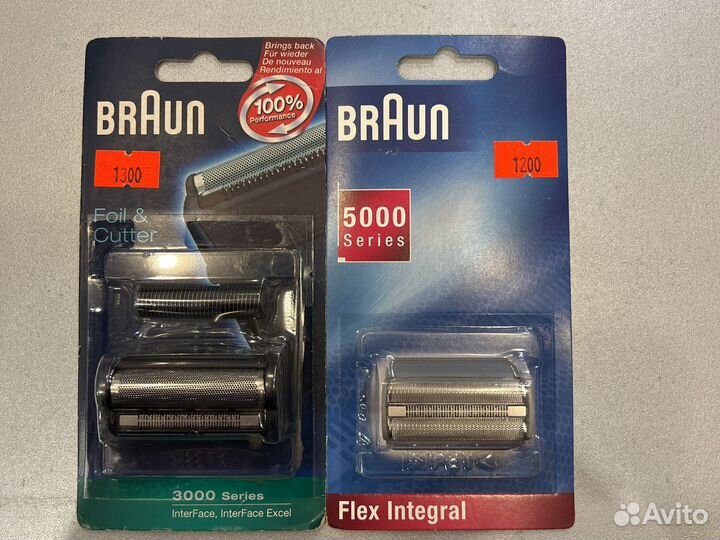 Сетки и режущий блоки для бритвы Braun